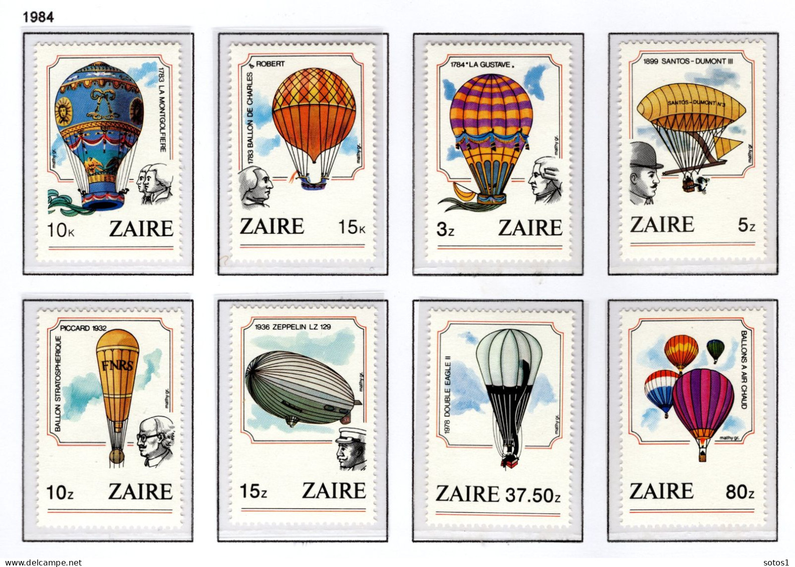 ZAIRE 1245/1252 MNH 1984 - 200e Verjaardag Bemande Ballonvlucht - Neufs