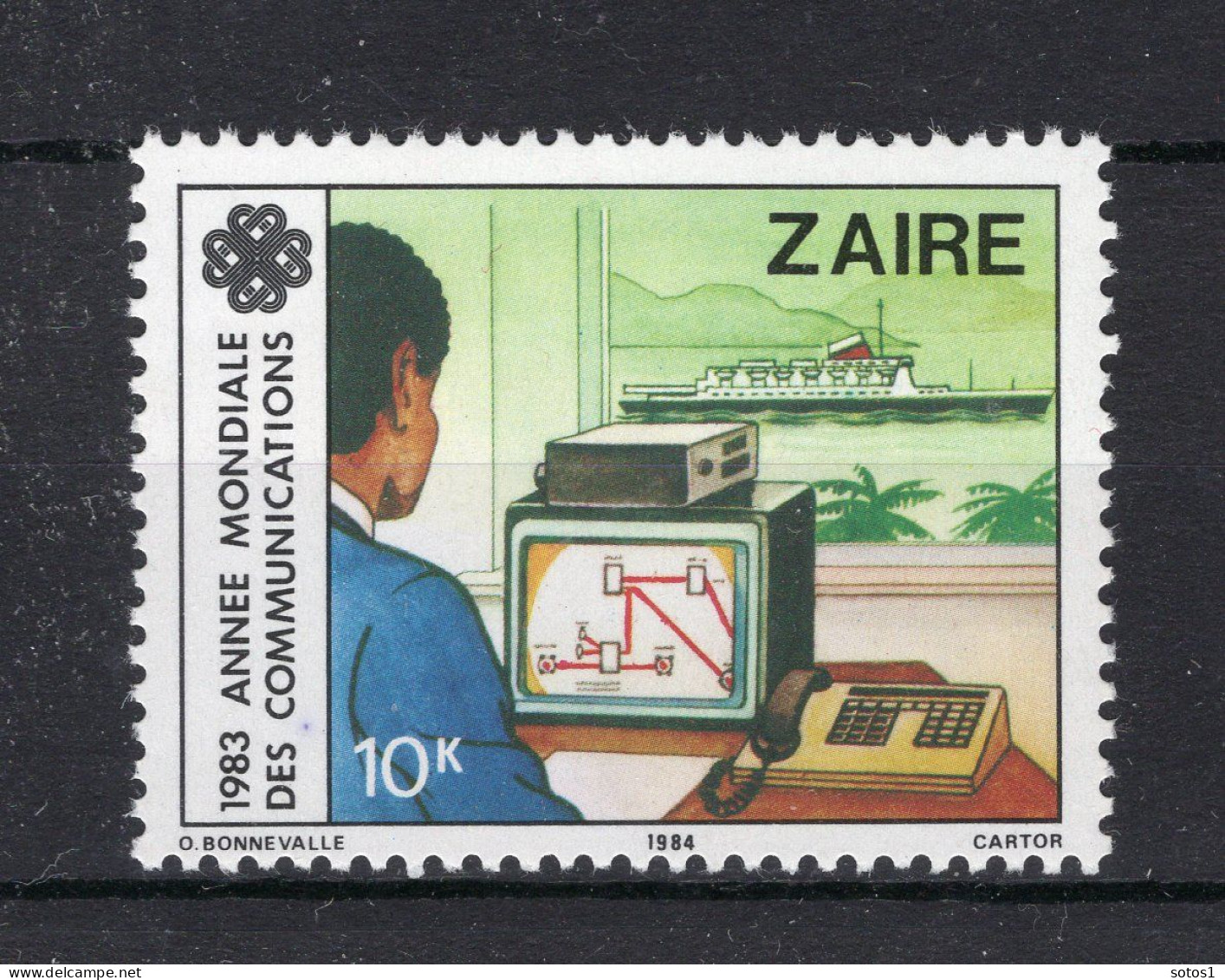 ZAIRE 1224 MNH 1984 - Ongebruikt