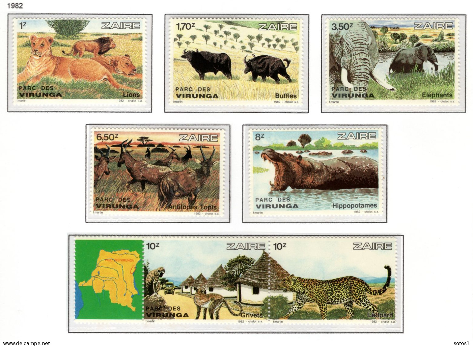 ZAIRE 1157/1163 MNH 1982 - Virunga Park - Neufs