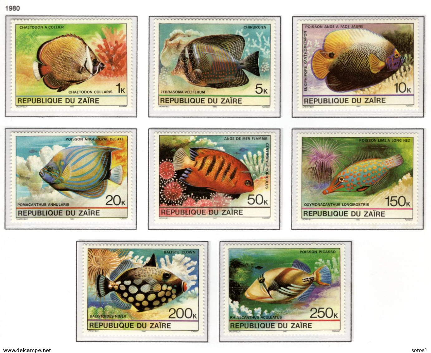 ZAIRE 1041/1048 MNH 1980 - Tropische Vissen - Unused Stamps