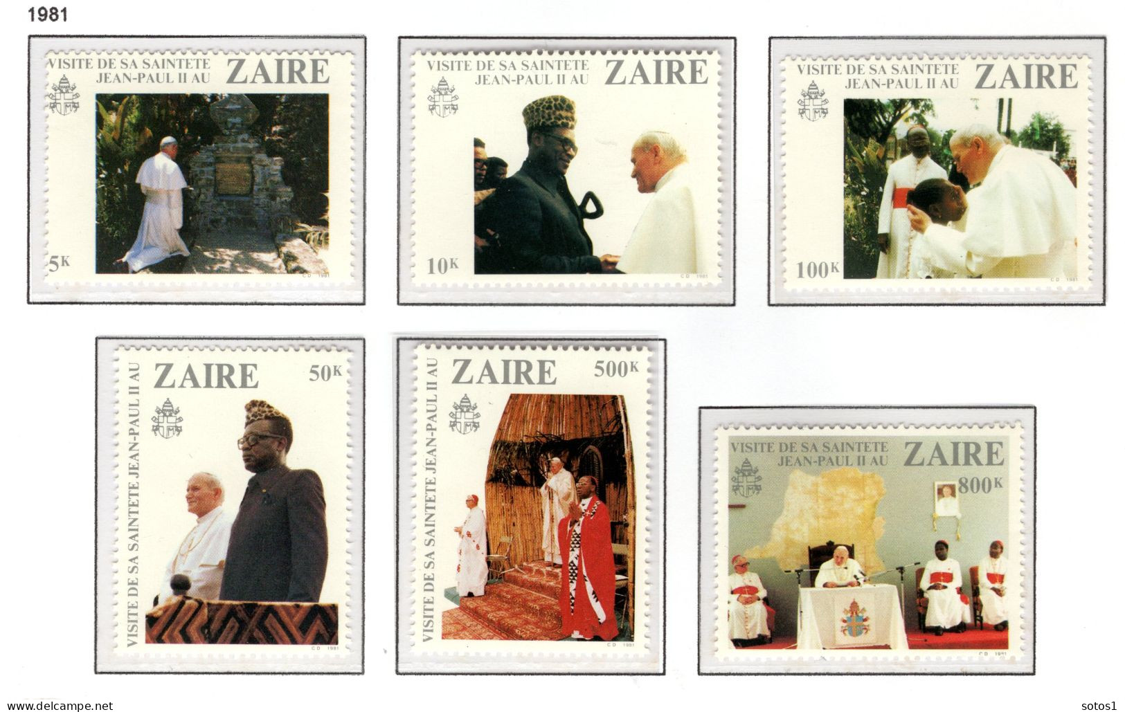 ZAIRE 1094/1099 MNH 1981 - Bezoek Van Paus Johannes-Paulus II - Unused Stamps