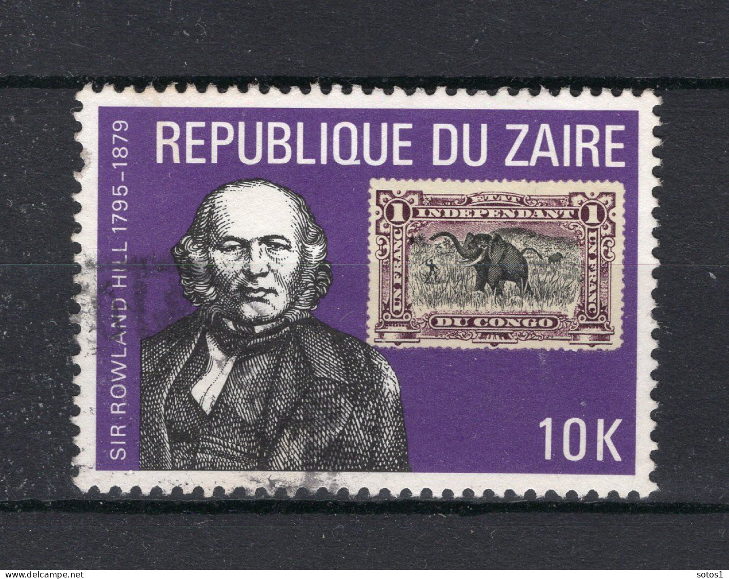 ZAIRE 1003° Gestempeld 1980 - Used Stamps