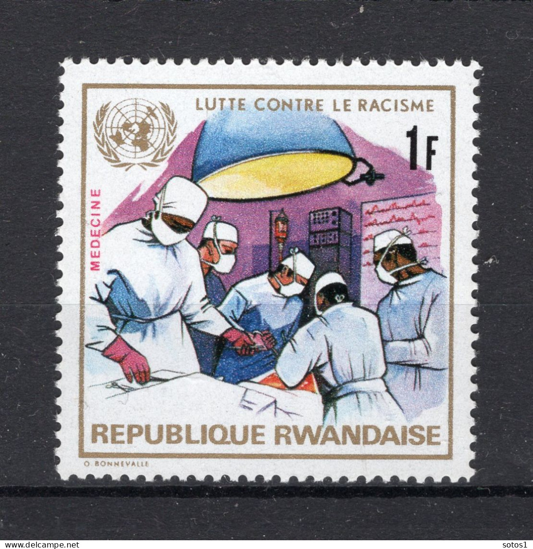 RWANDA 496 MNH 1972 - Unused Stamps
