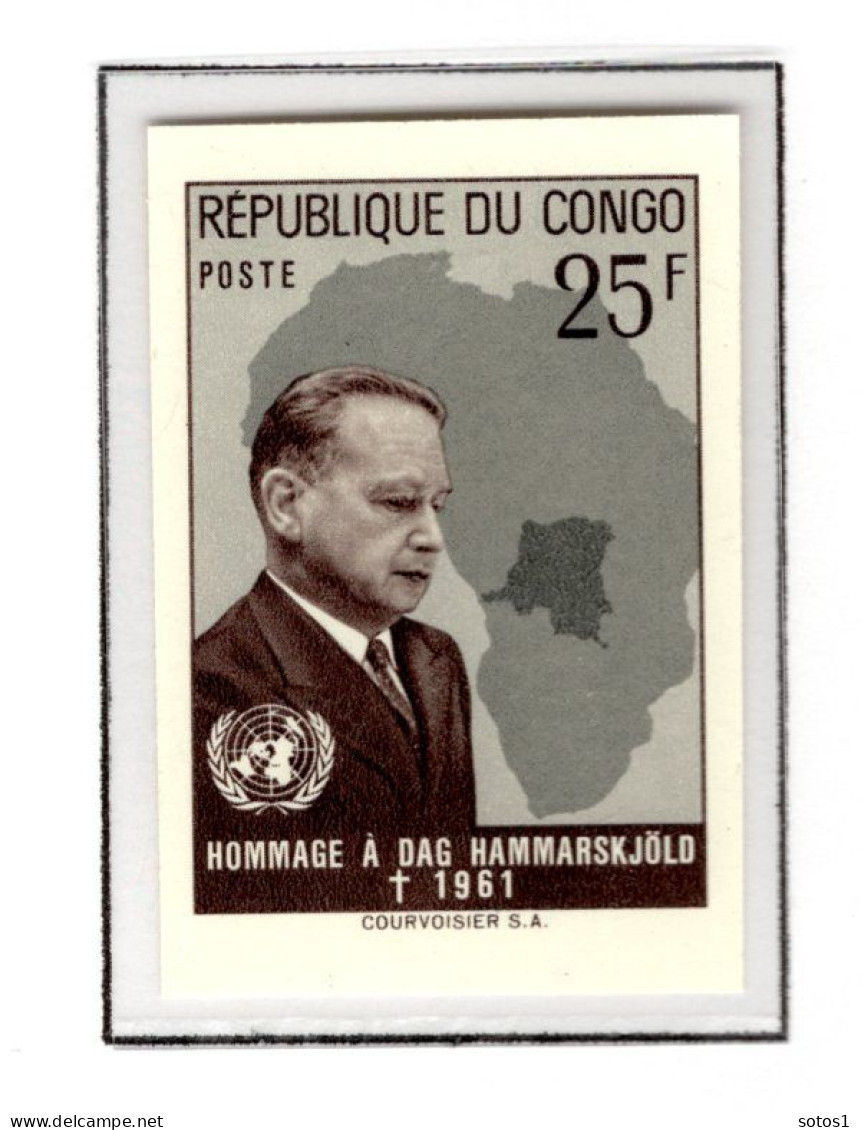 CONGO 461A MNH 1962 - Hulde Aan Dag Hammerskjold - Other & Unclassified