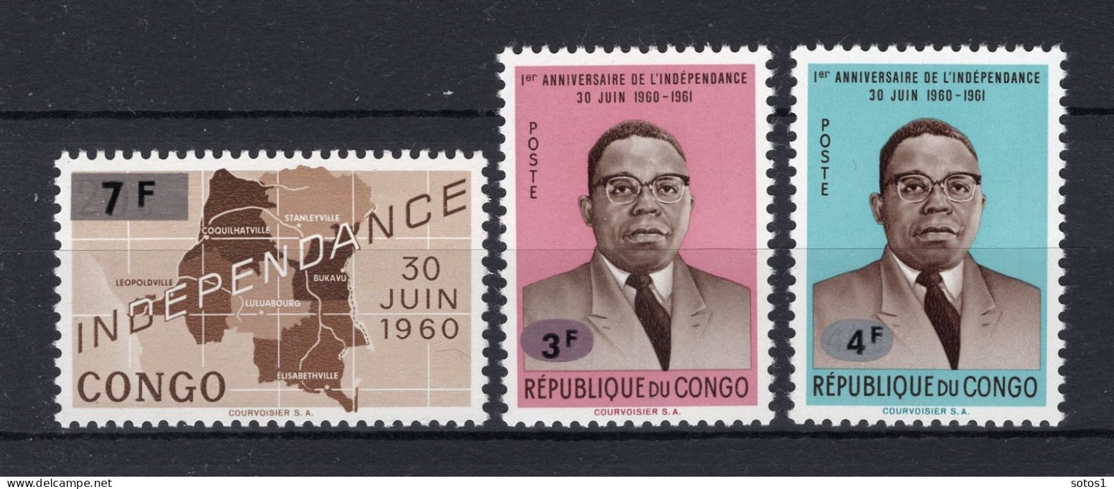 CONGO 542/544 MNH 1964 - Recuperatie Uitgifte Met Metaalkleurige Opdruk - Other & Unclassified