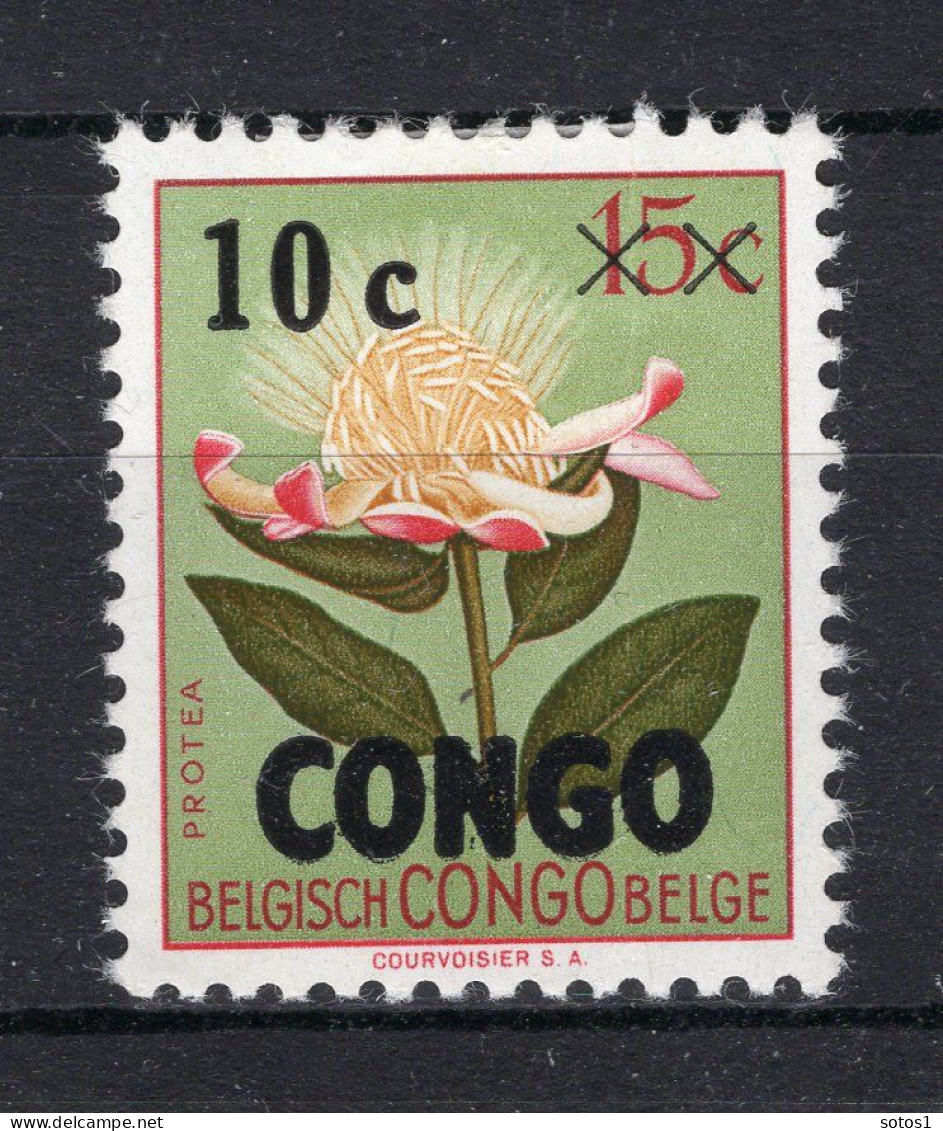 CONGO 383 MH 1960 - Bloemenreeks Opdruk Congo - Otros & Sin Clasificación