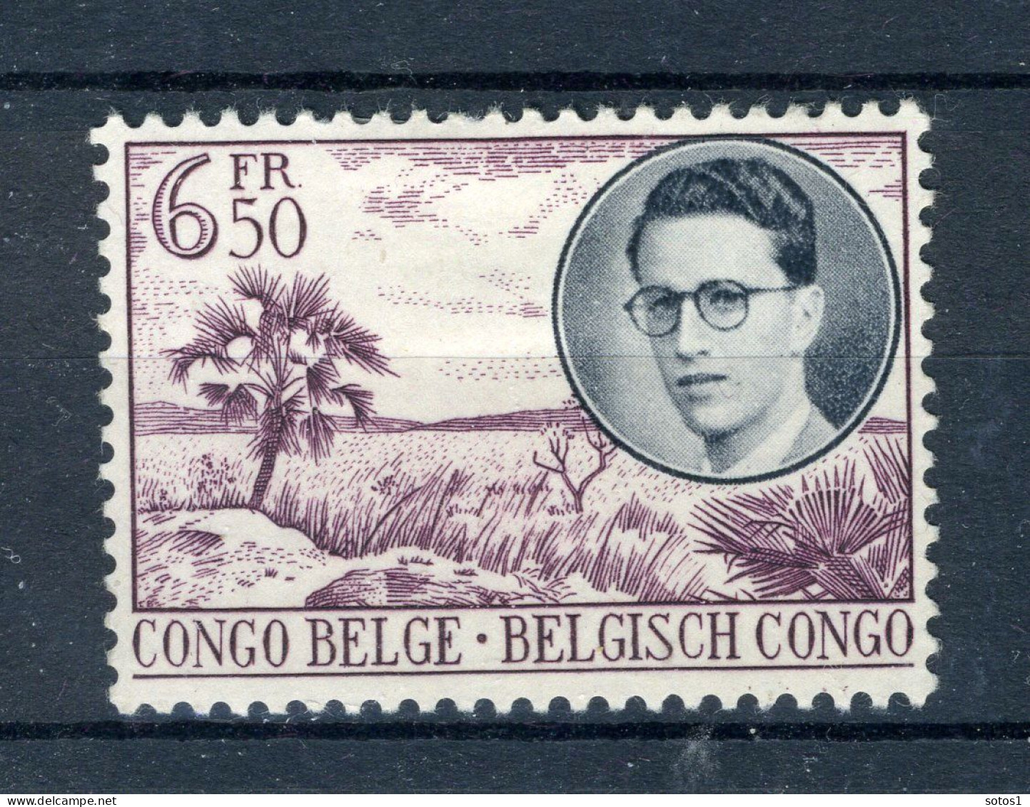 BEL. CONGO 336 MH 1955 - Koninklijke Reis Door Congo -1 - Neufs