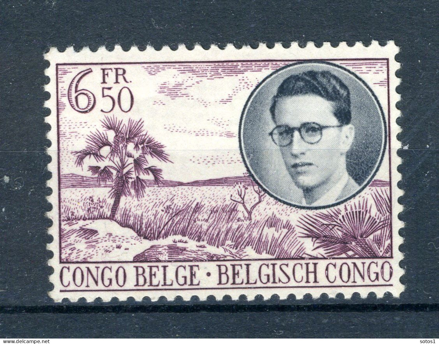 BEL. CONGO 336 MNH 1955 - Koninklijke Reis Door Congo - Neufs