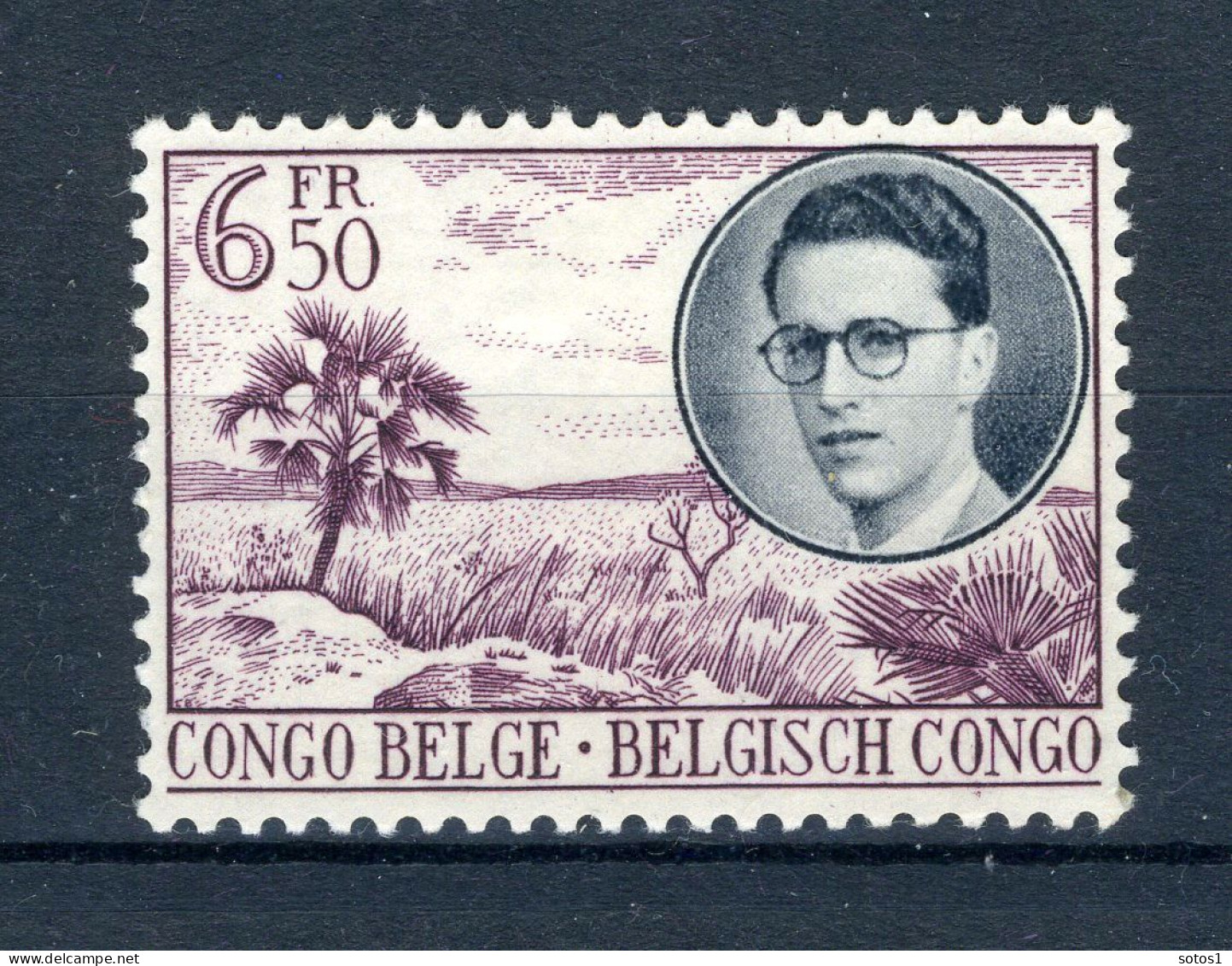 BEL. CONGO 336 MH 1955 - Koninklijke Reis Door Congo -2 - Nuevos