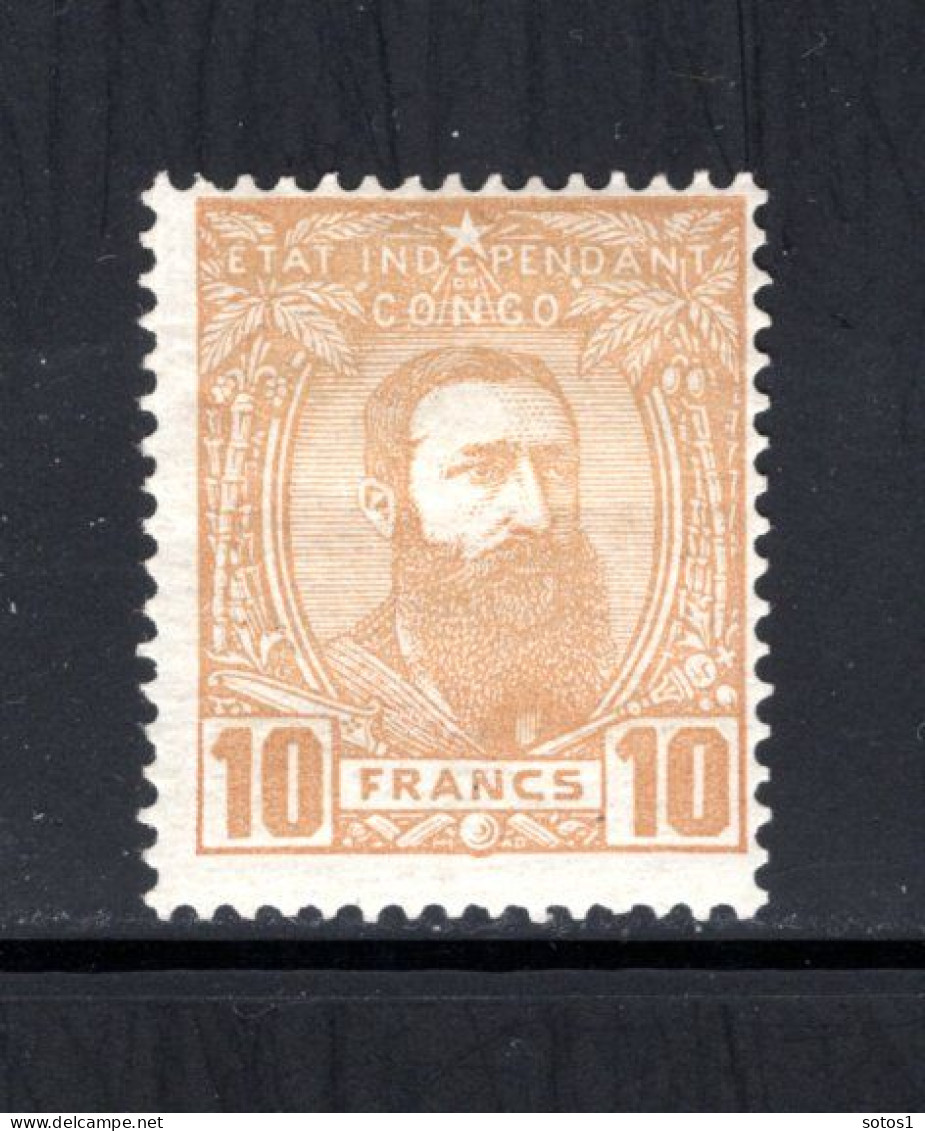 BEL. CONGO 13 MH 1887 - Leopold II Drie Kwart Naar Rechts - 1884-1894