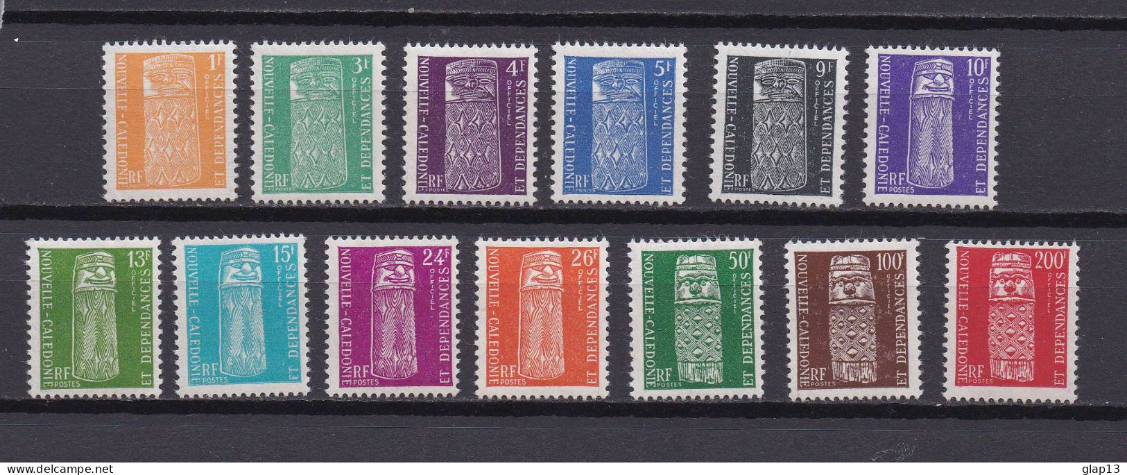 NOUVELLE-CALEDONIE 1959 SERVICE N°1/13 NEUF** TOTEMS - Service