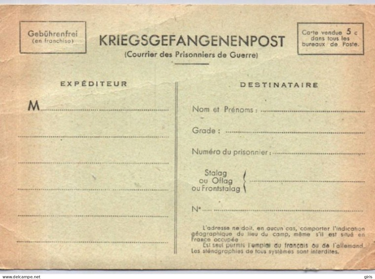 Allemagne - Kriegsgefangenenpost - Neu - Other & Unclassified