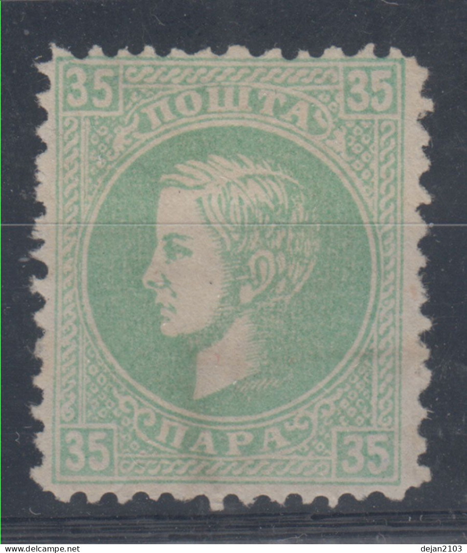 Serbia Principality Duke Milan 35 Para Perforation 12 1st Printing CERTIFICATE 1869 MH * - Serbie