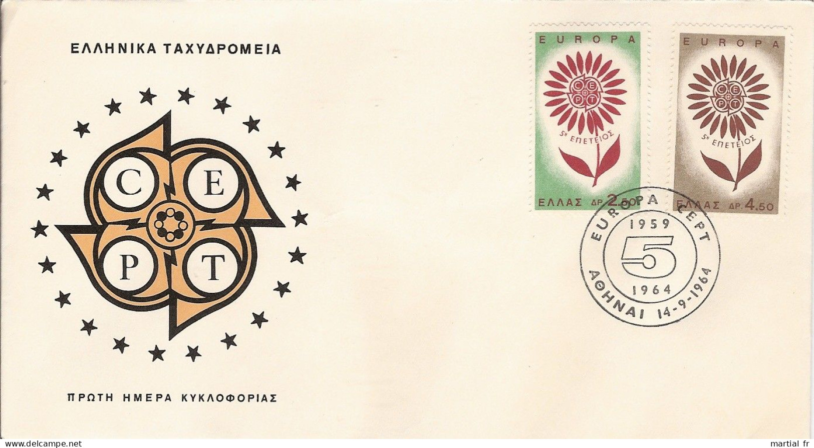 GRECE GREECE GRIECHENLAND EUROPA CEPT 1964 FDC ERSTTAG 1 ER JOUR - 1964