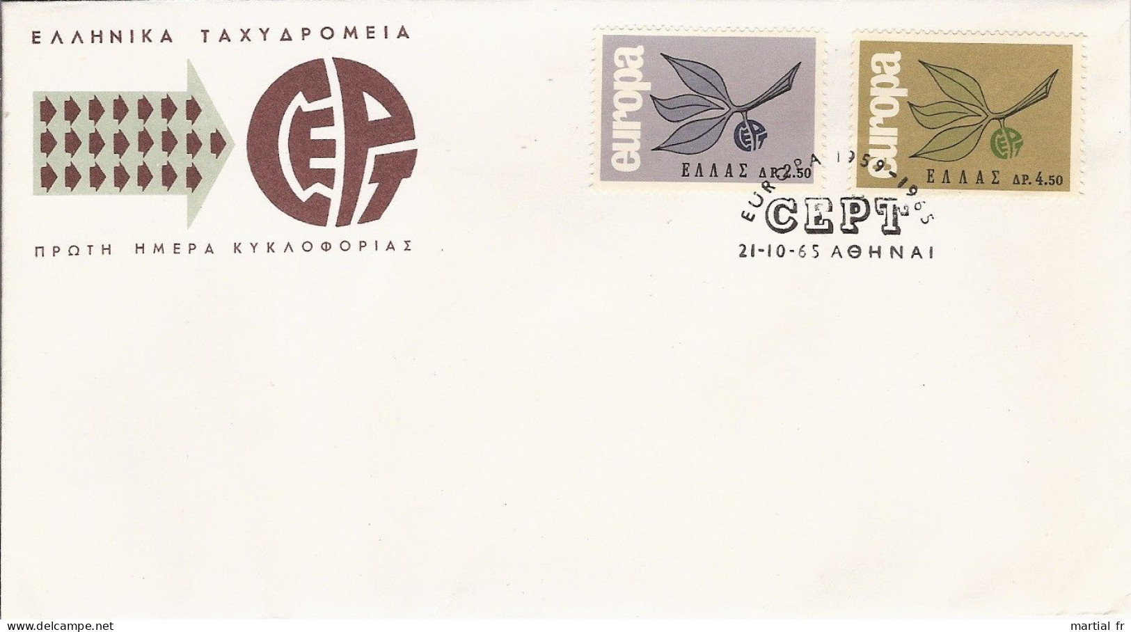GRECE GREECE GRIECHENLAND EUROPA CEPT 1965 FDC ERSTTAG 1 ER JOUR - 1965