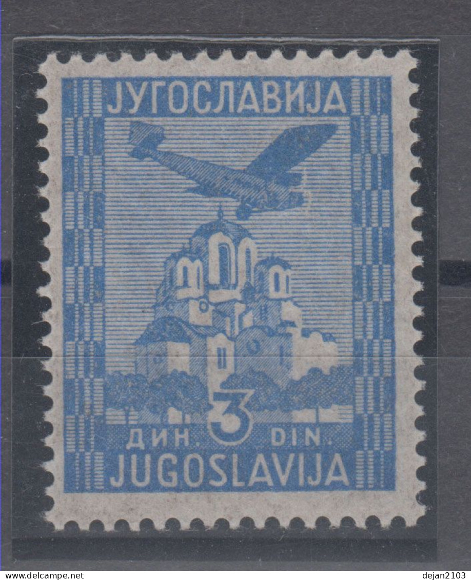 Yugoslavia Kingdom Oplenac CERTIFICATE Of Nikola Petric 1934 MNH ** - Unused Stamps