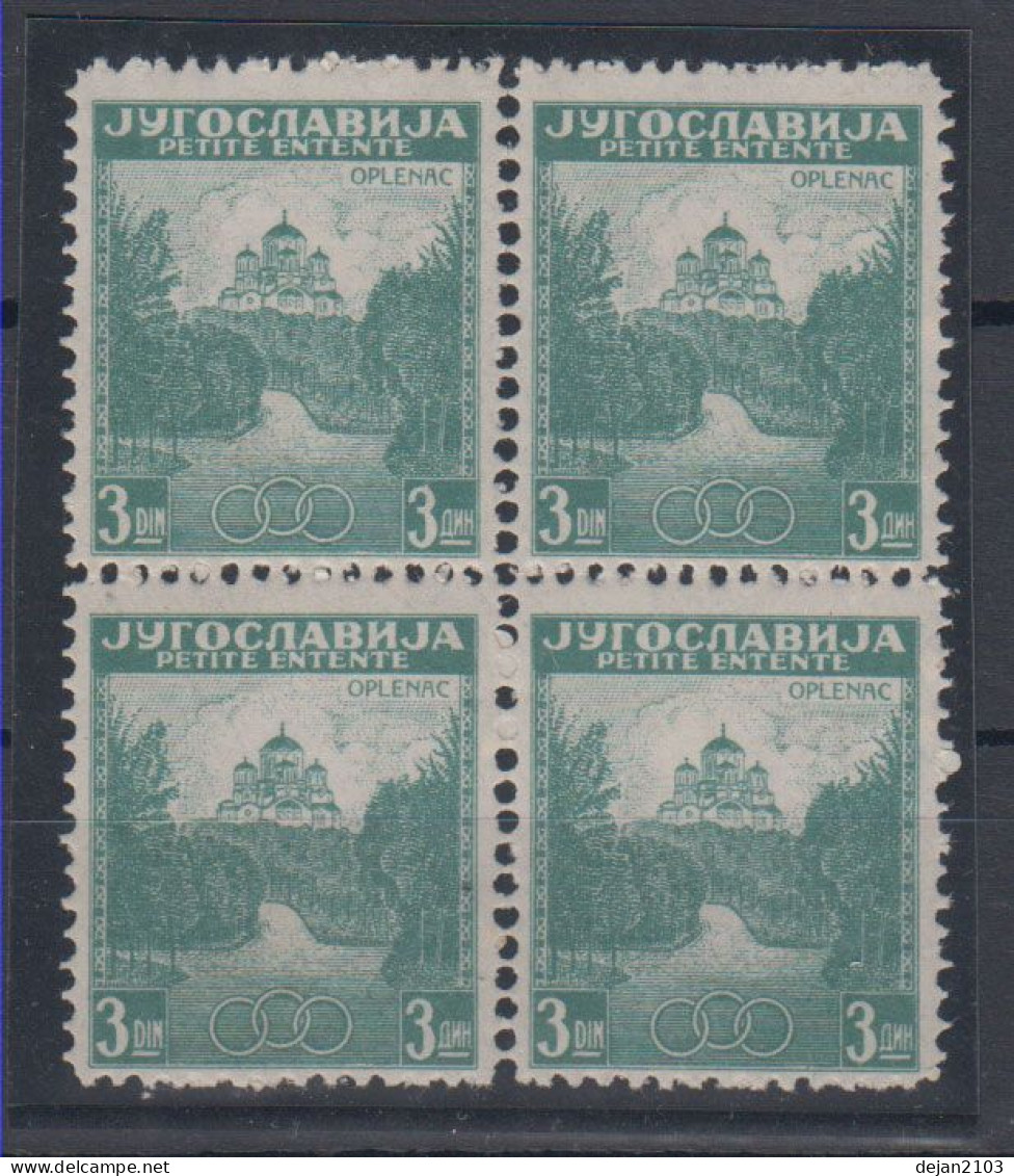 Yugoslavia Kingdom 3 Dn Block Of Four Oplenac CERTIFICATE Of Nikola Petric 1937 MNH ** - Unused Stamps