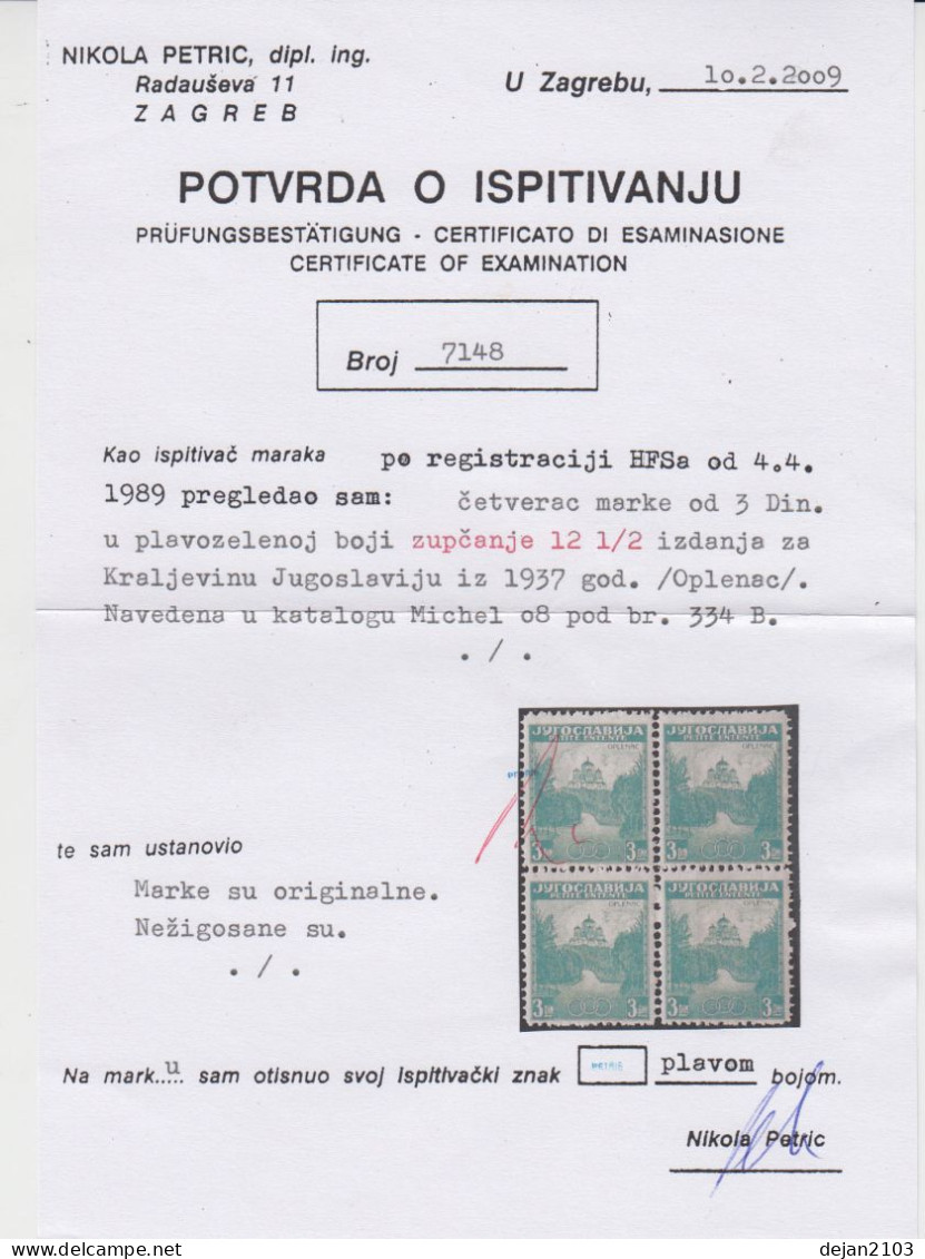 Yugoslavia Kingdom 3 Dn Block Of Four Oplenac CERTIFICATE Of Nikola Petric 1937 MNH ** - Neufs