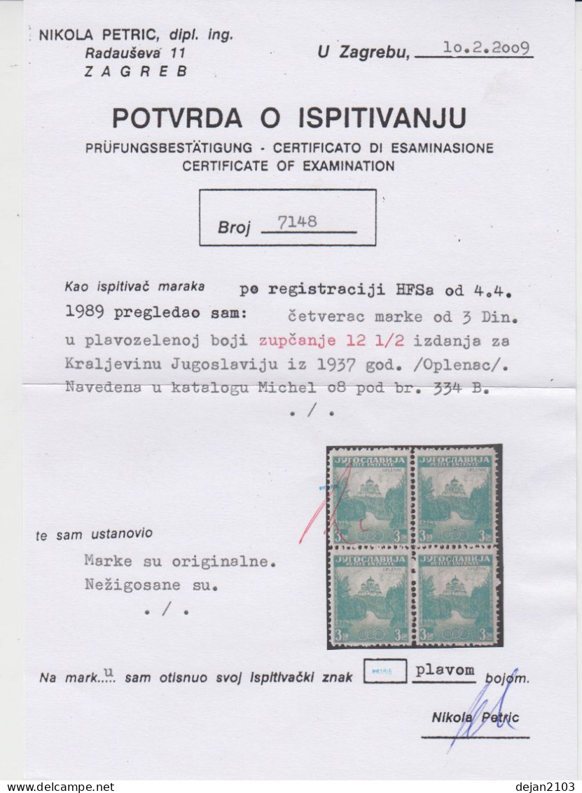 Yugoslavia Kingdom 3 Dn Block Of Four Oplenac CERTIFICATE Of Nikola Petric 1937 MNH ** - Unused Stamps