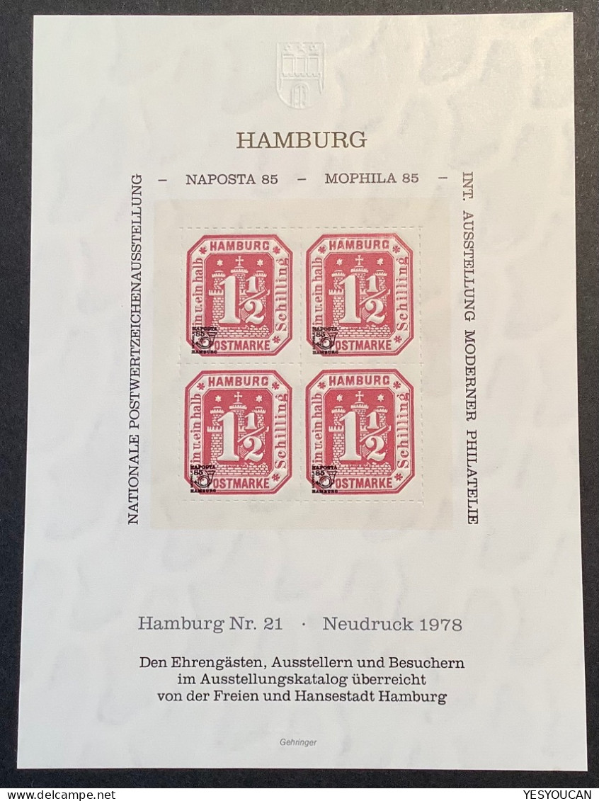 Hamburg Mi.21 Seltener Neudruck NAPOSTA/MOPHILA Briefmarken Ausstellung 1985 Der 1866 1 1/2S Karmin - Hambourg