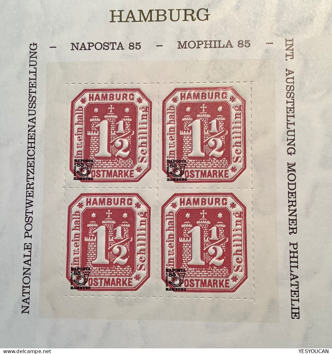 Hamburg Mi.21 Seltener Neudruck NAPOSTA/MOPHILA Briefmarken Ausstellung 1985 Der 1866 1 1/2S Karmin - Hambourg