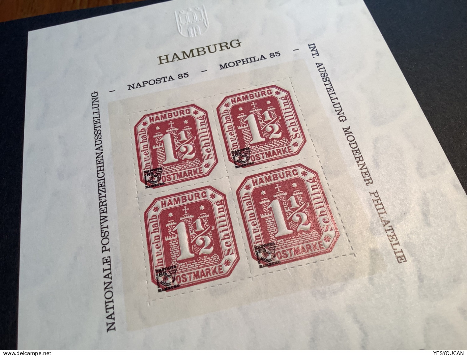 Hamburg Mi.21 Seltener Neudruck NAPOSTA/MOPHILA Briefmarken Ausstellung 1985 Der 1866 1 1/2S Karmin - Hambourg