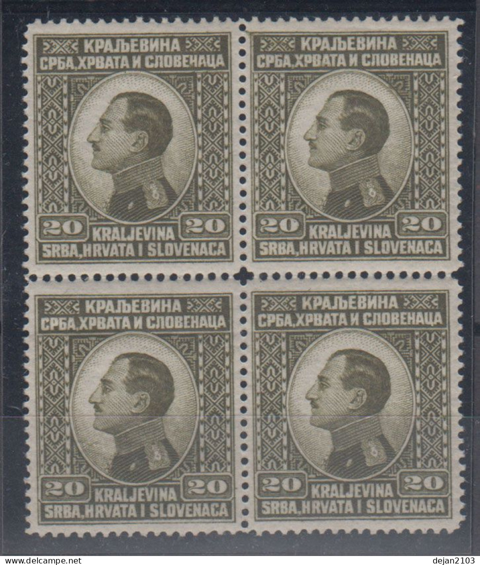 Yugoslavia Kingdom King Aleksandar Karadjordjevic 20 Din Block Of Four 1923 MNH ** - Unused Stamps