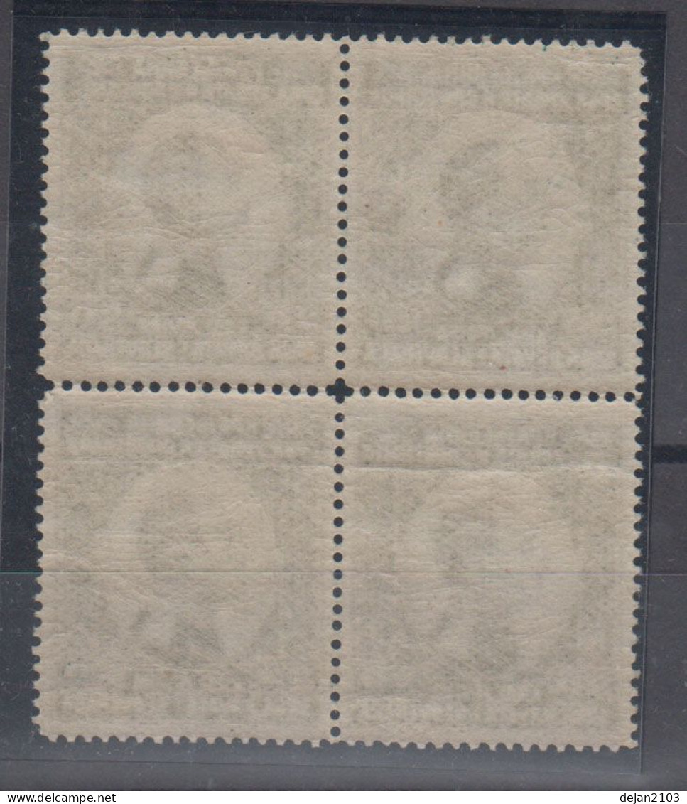 Yugoslavia Kingdom King Aleksandar Karadjordjevic 20 Din Block Of Four 1923 MNH ** - Neufs