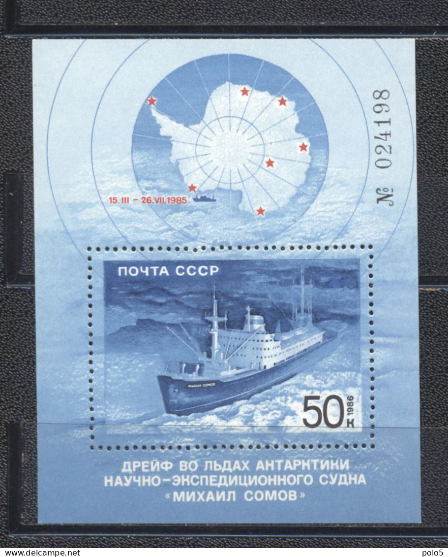 URSS 1986- Antarctic Drift Of "Michail Somov" M/Sheet - Neufs