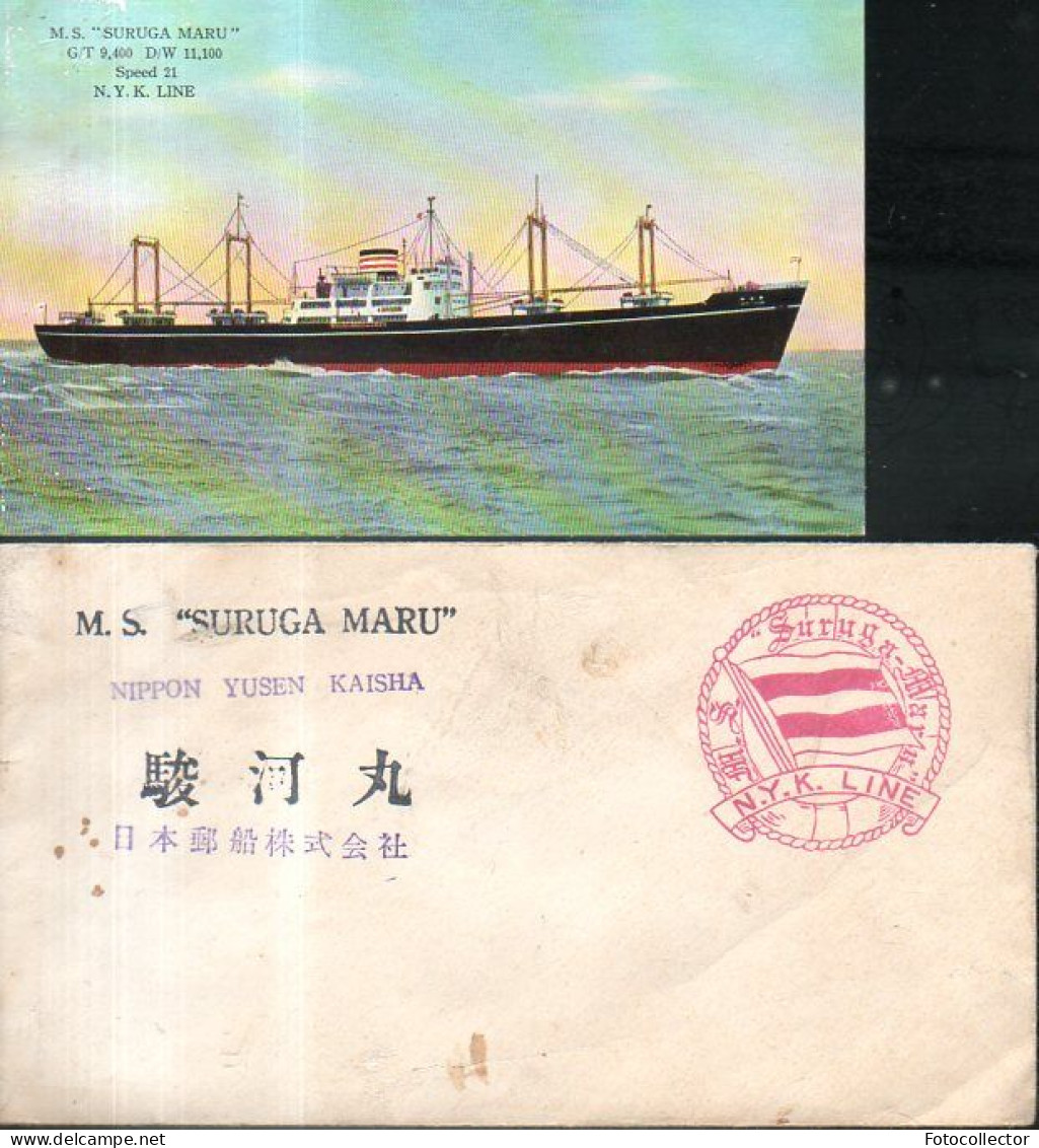 Cargo Japonais Suruga Maru (livré Avec Enveloppe NYK Line) - Commerce