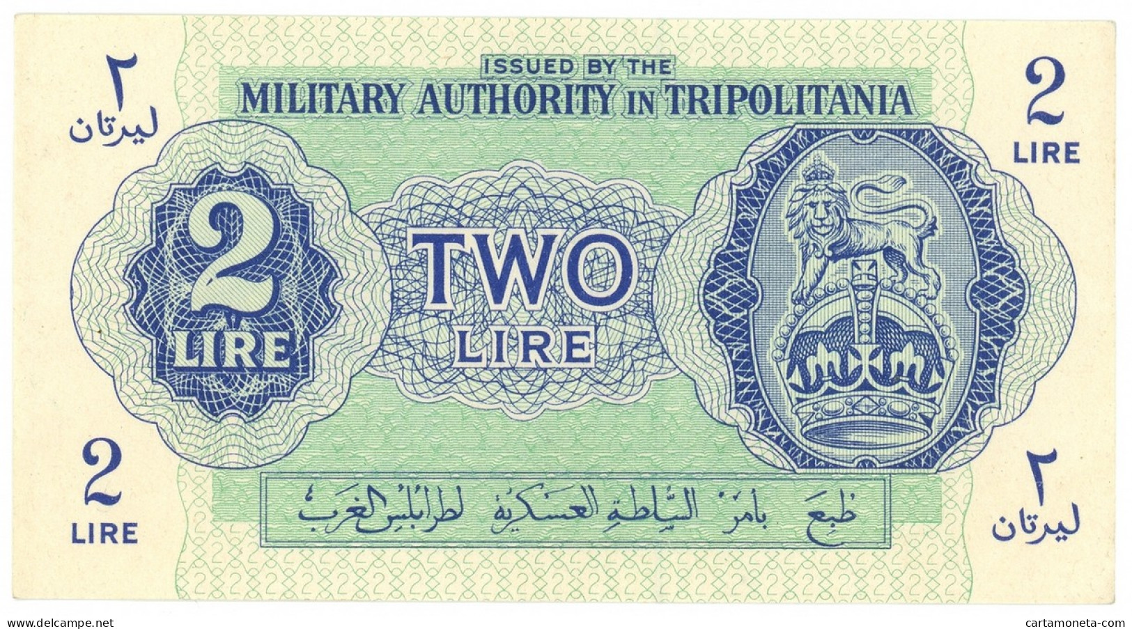 2 LIRE OCCUPAZIONE INGLESE TRIPOLITANIA MILITARY AUTHORITY 1943 SPL+ - Ocupación Aliados Segunda Guerra Mundial
