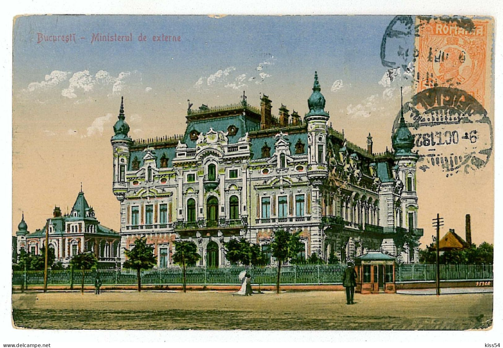 RO 86 - 814 BUCURESTI, Stirbey Palace, Ministerul De Externe - Old Postcard - Used - TCV - 1929 - Roemenië