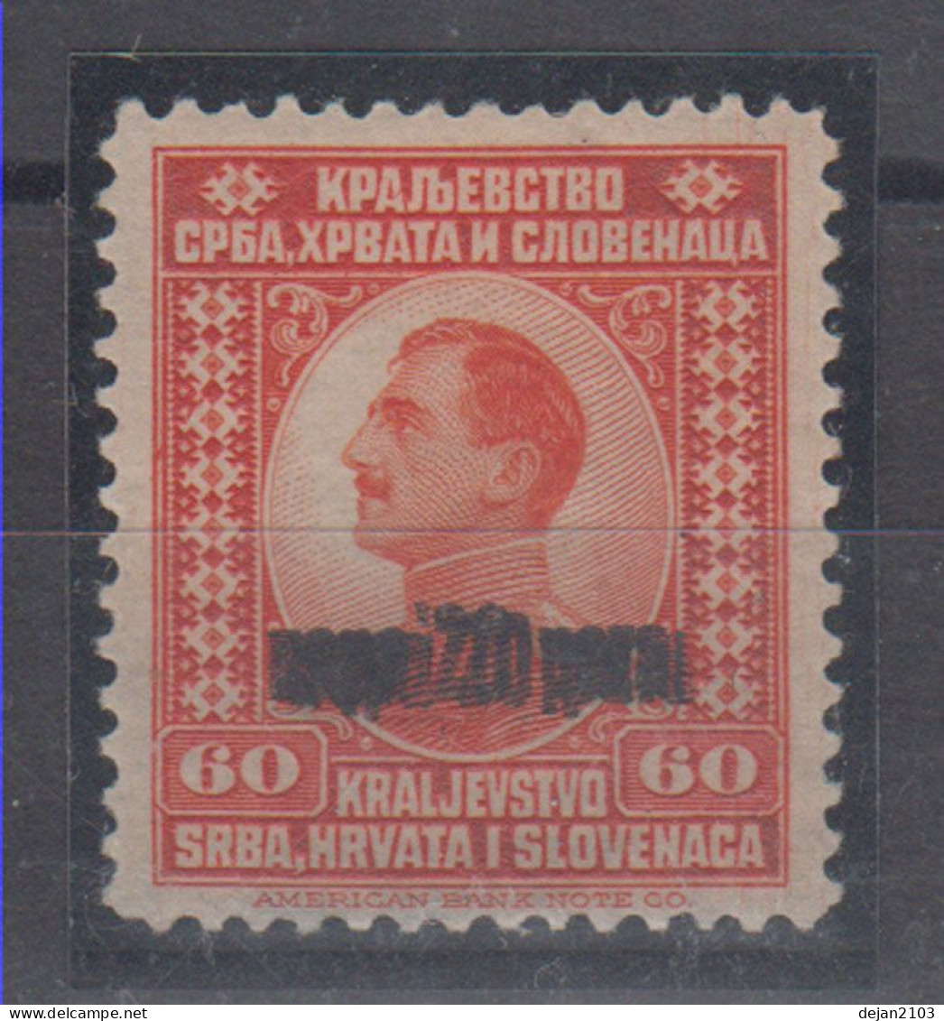 Yugoslavia Kingdom King Aleksandar 20 Para On 60 Para DOUBLE Overprint 1924 MH * - Nuevos