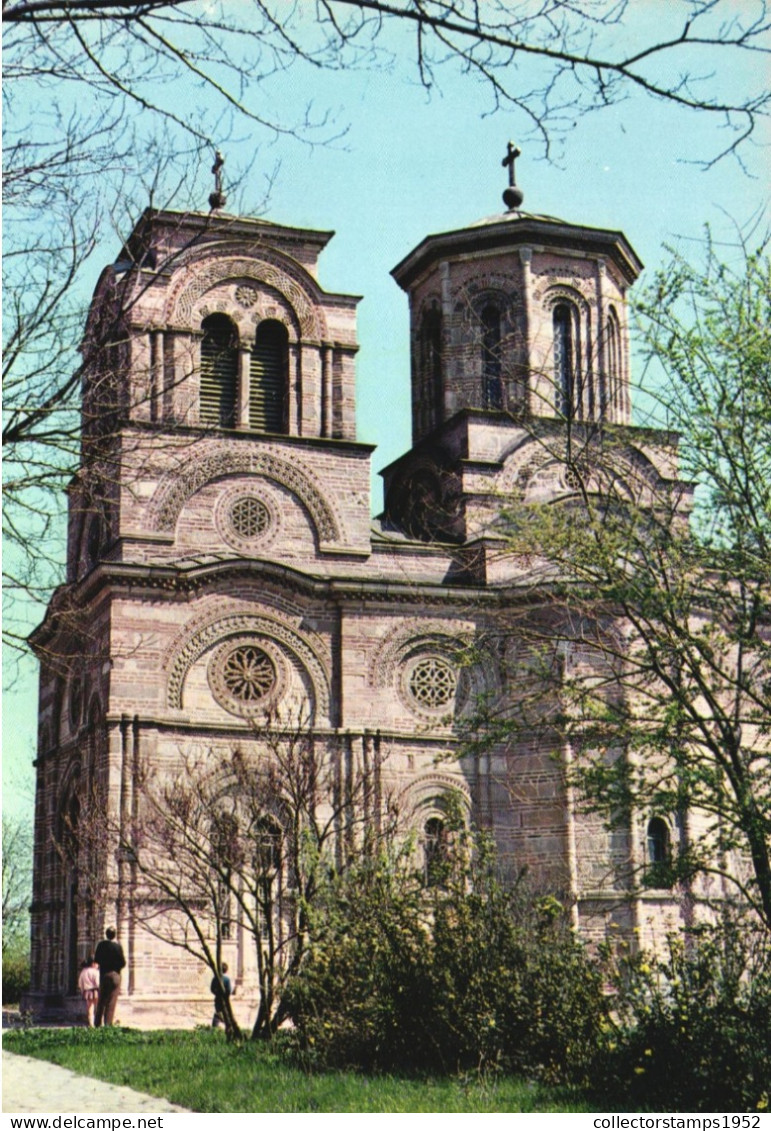 KRUSEVAC, CHURCH, ARCHITECTURE, SERBIA, POSTCARD - Serbien