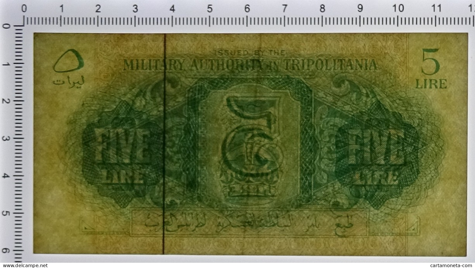 5 LIRE OCCUPAZIONE INGLESE TRIPOLITANIA MILITARY AUTHORITY 1943 QSPL - Occupation Alliés Seconde Guerre Mondiale