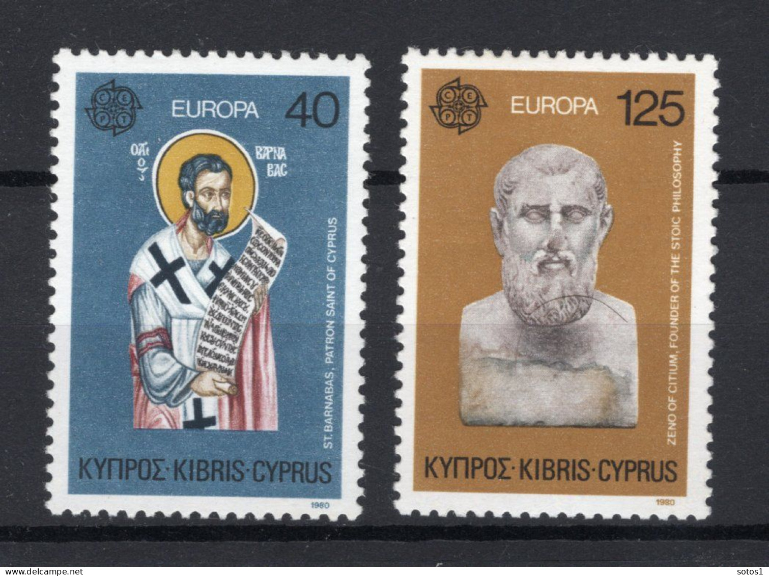 (B) Cyprus CEPT 520/521 MNH - 1980 - 1980