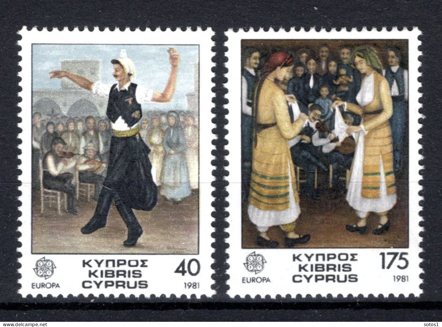 (B) Cyprus CEPT 547/548 MNH** 1981 - 1981
