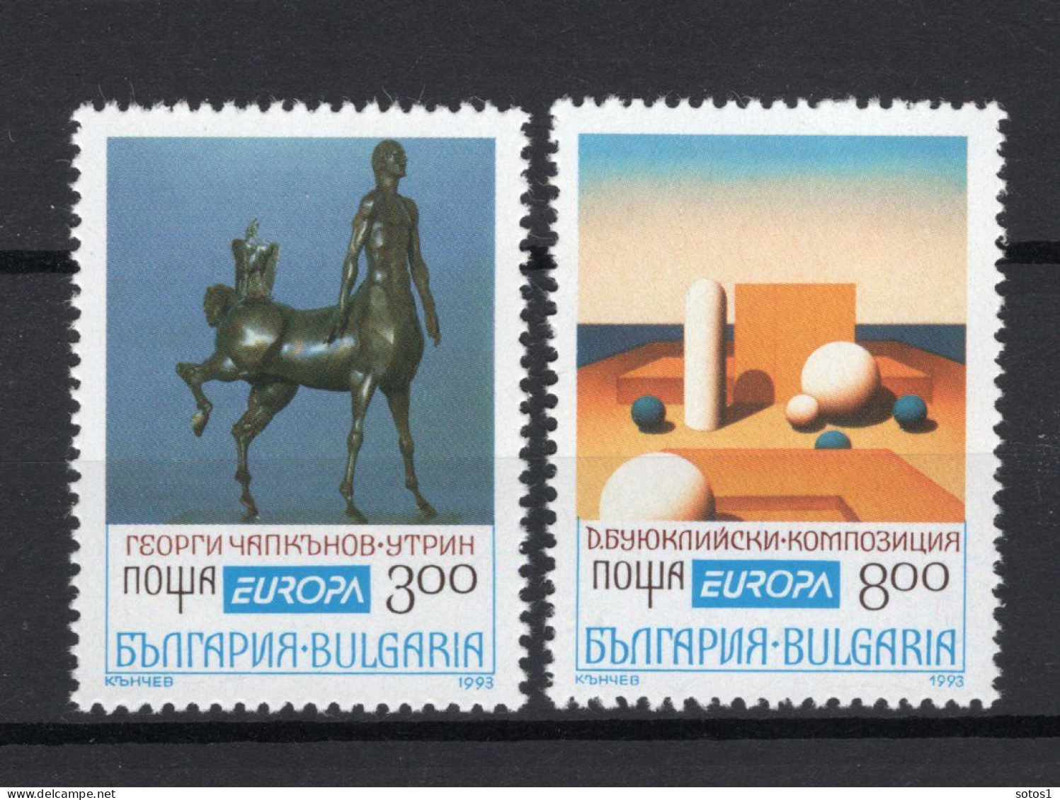 (B) Bulgarije CEPT 4047/4048 MNH - 1993 - 1993