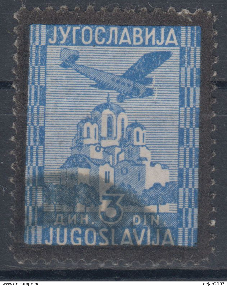 Yugoslavia Kingdom Airplane 1935 USED - Gebraucht