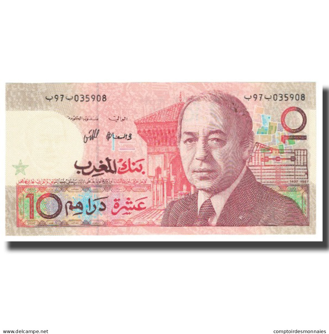 Billet, Maroc, 10 Dirhams, KM:60b, NEUF - Marokko