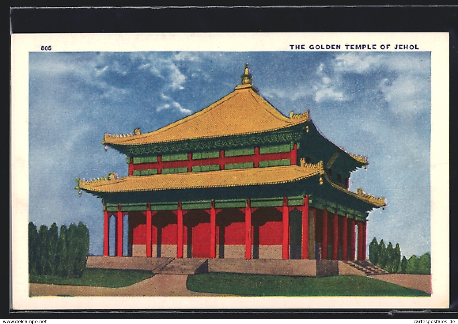 AK Chicago, World`s Fair 1933, The Golden Temple Of Jehol  - Exhibitions