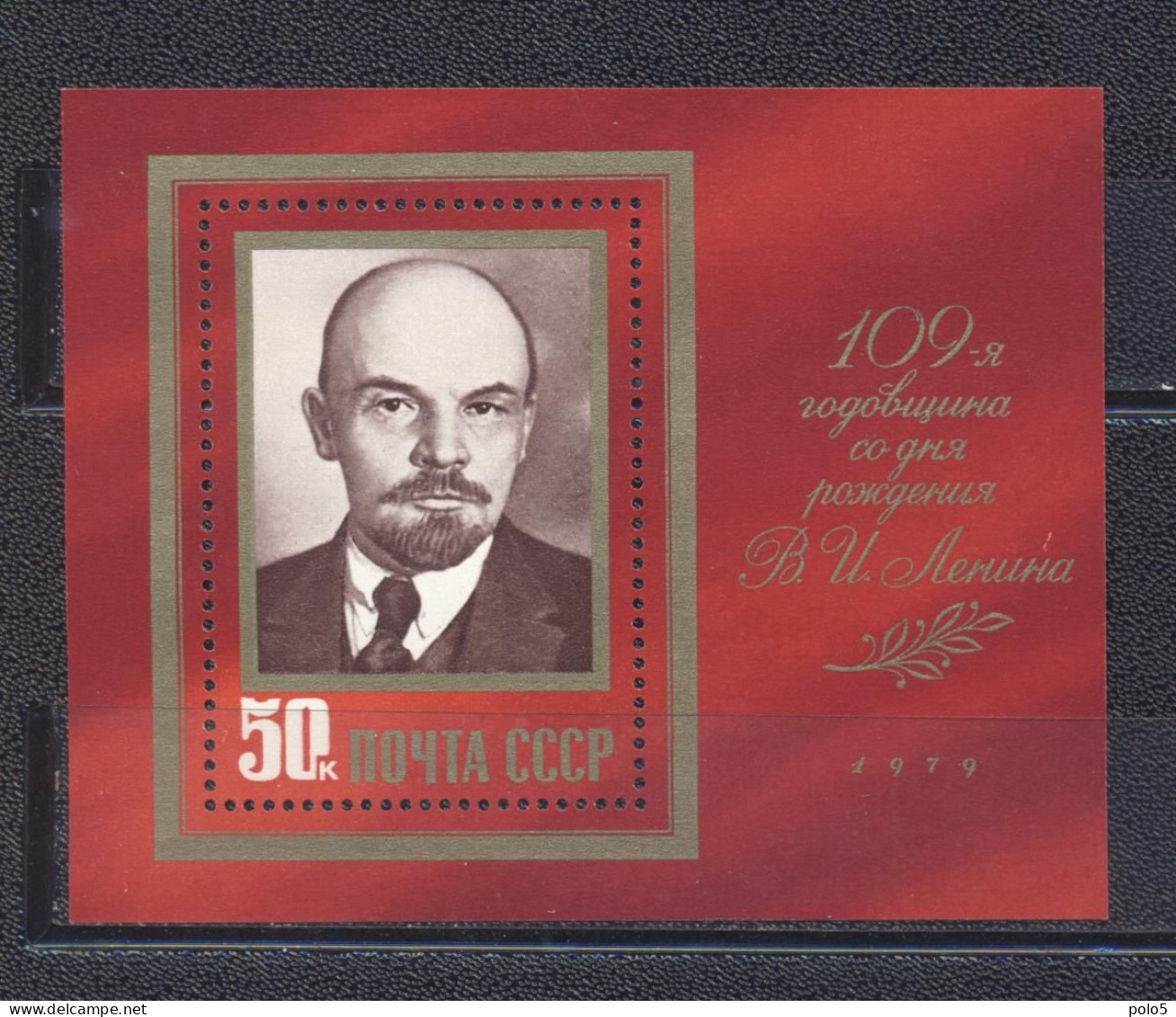 URSS 1979- The 109 Th Anniversary Of The Birth Of Vladimir Lenin M/Sheet - Unused Stamps