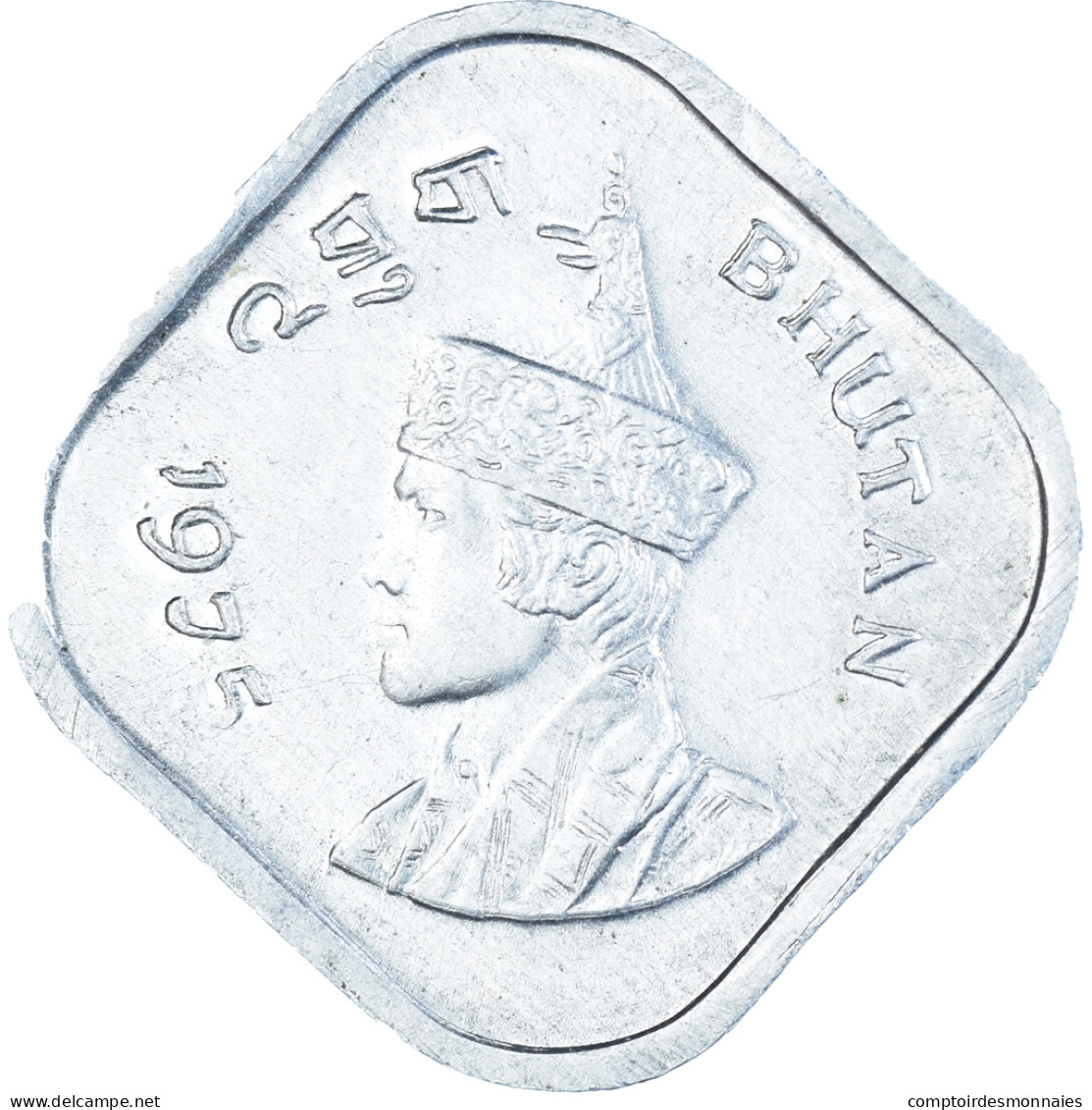 Monnaie, Bhoutan, 5 Chetrums, 1975 - Bhutan