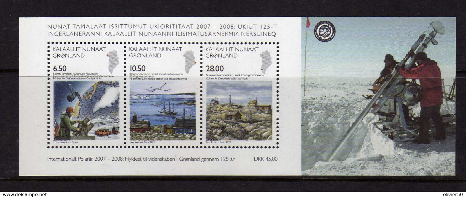 Groenland  - 2007 -  BF Annee Polaire Internationale -  Neuf** - MNH - Blocks & Sheetlets