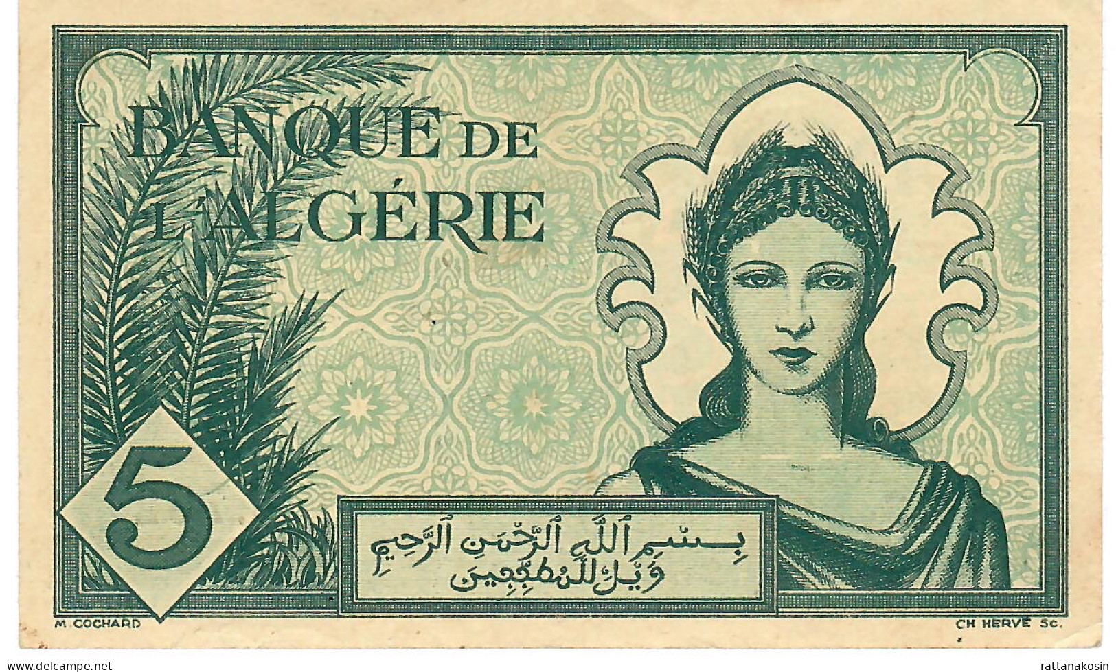 ALGERIA P91 5 FRANCS 1942   XF - Algeria