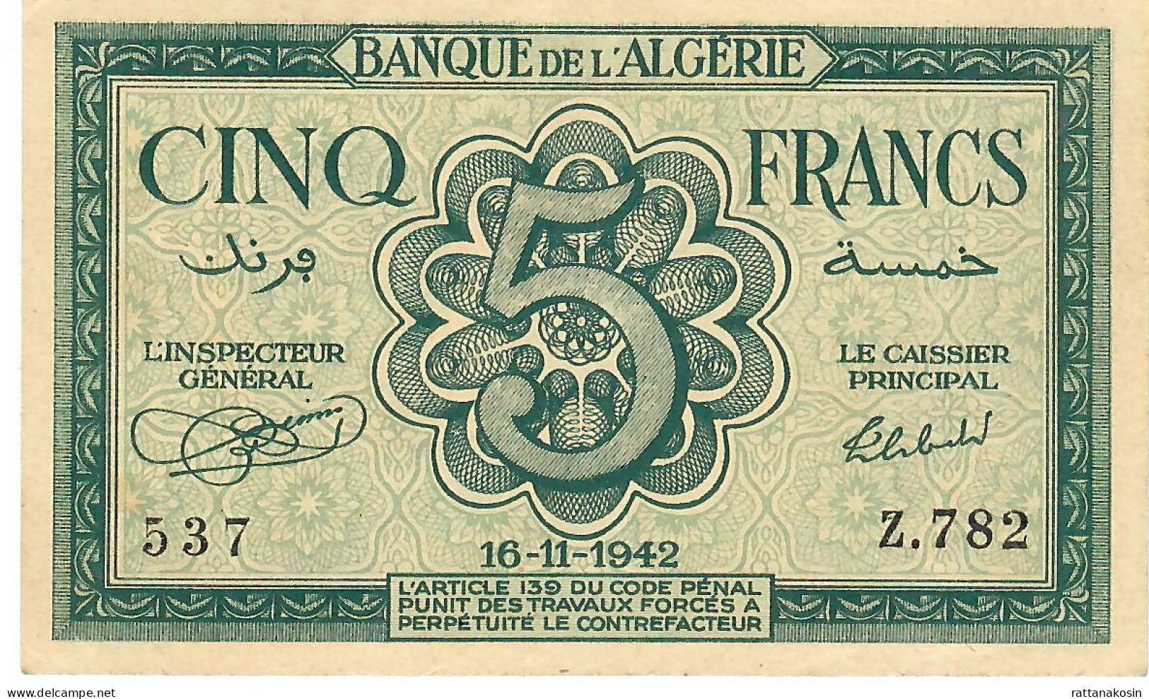 ALGERIA P91 5 FRANCS 1942   XF - Algeria