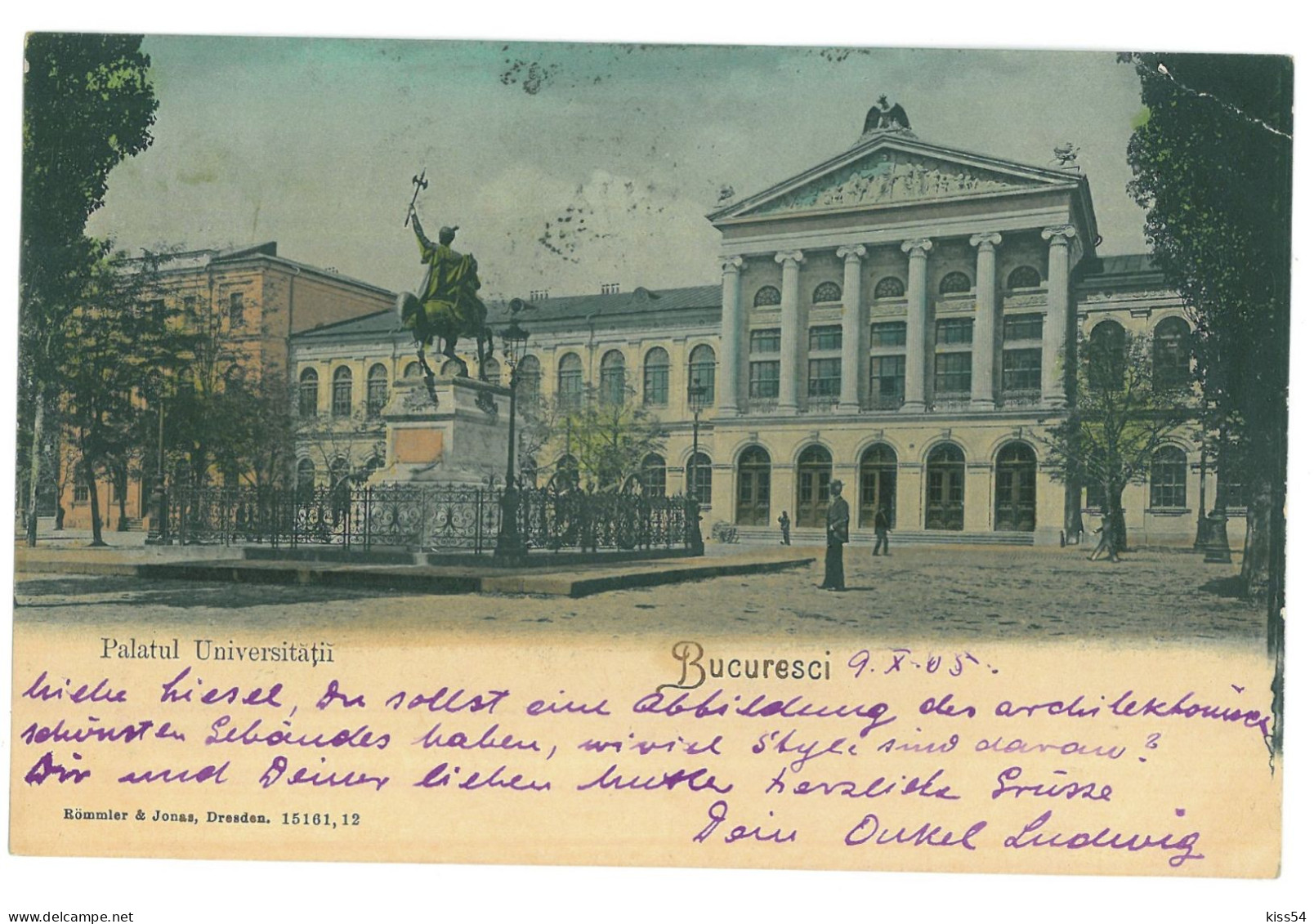 RO 86 - 23780 BUCURESTI, University, Romania - Old Postcard - Used - 1905 - Romania