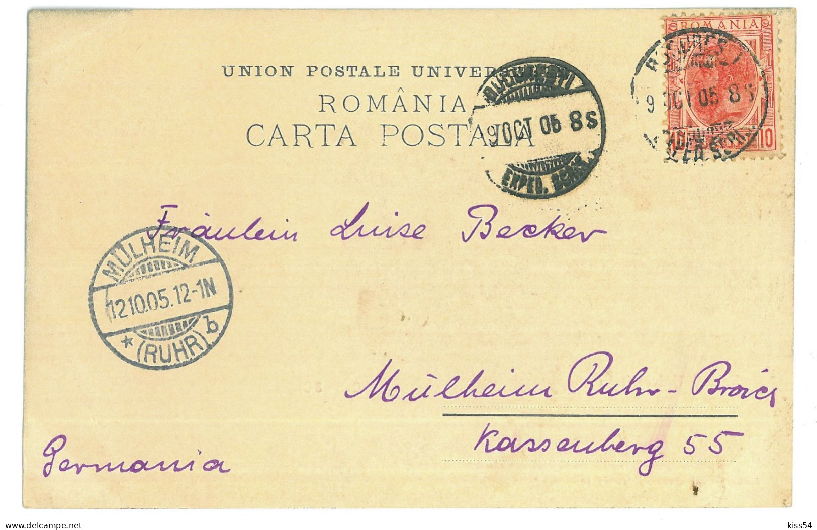RO 86 - 23780 BUCURESTI, University, Romania - Old Postcard - Used - 1905 - Romania