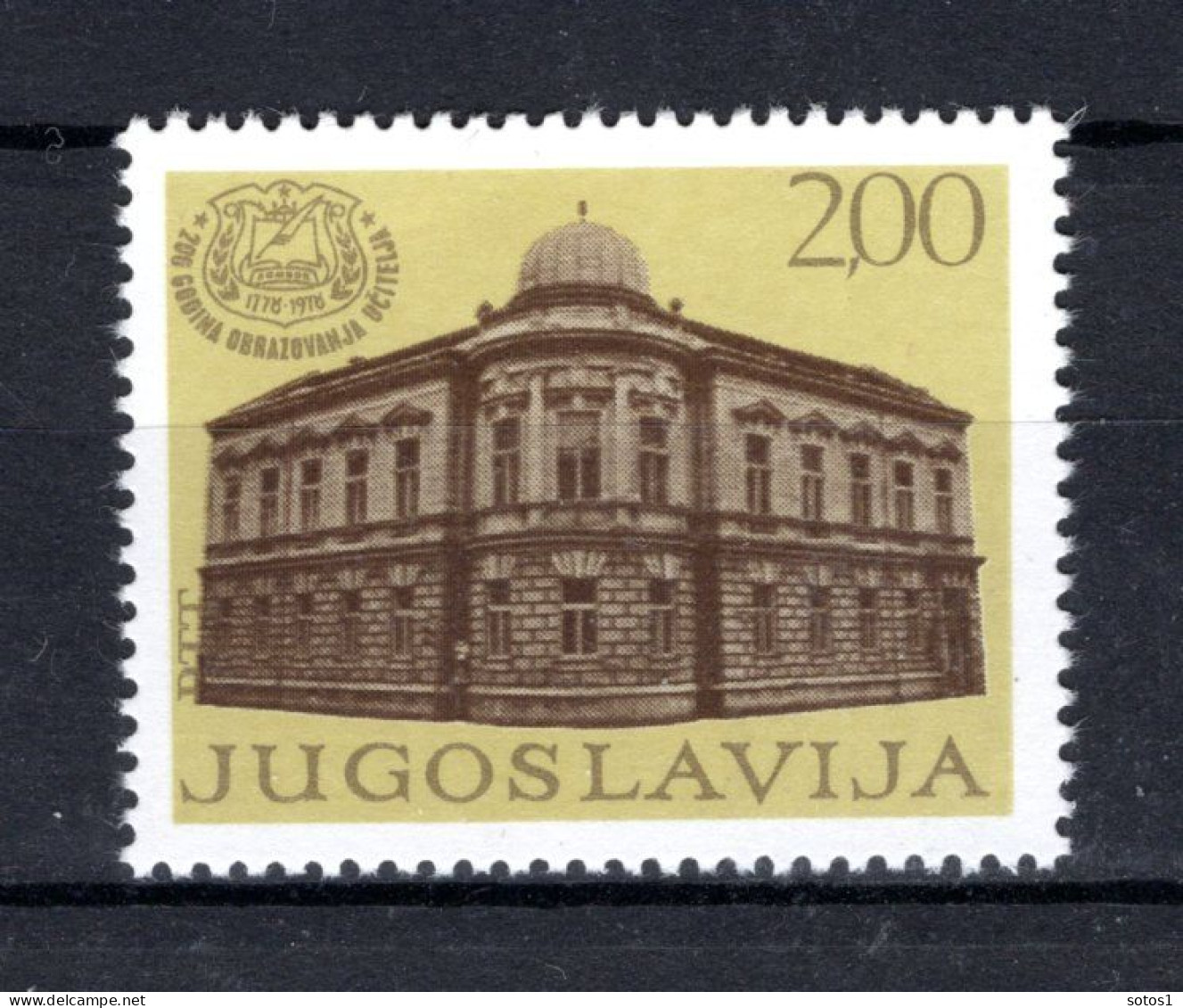 JOEGOSLAVIE Yt. 1629 MNH 1978 - Neufs