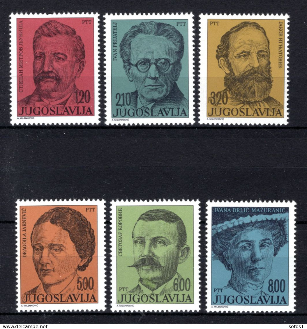 JOEGOSLAVIE Yt. 1498/1503 MNH 1975 - Ungebraucht